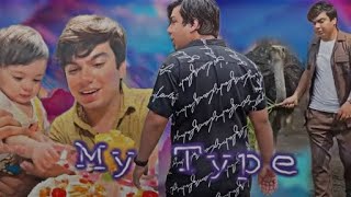 My Type Video Ft
