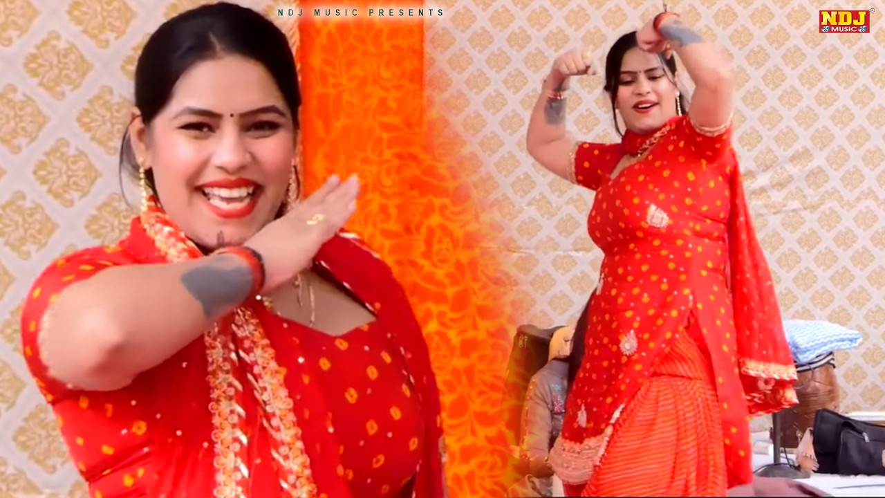 तड़कता भड़कता देशी स्टेज डांस 🔥 | Haryanvi Stage Dance | Superhit Haryanvi DJ Song | Desi Dance