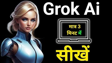 Grok Ai Kaise use kare |Grok Ai se video kaise banaye | how to create ai video 