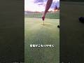 芝のために…試合のない日も働き続ける人たち