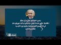 د روسیې امنیت شورا منشي سرګي شویګو ویلي  له کابل سره همکاري د سیمې امنیت او پرمختګ لپاره مهمه ده.