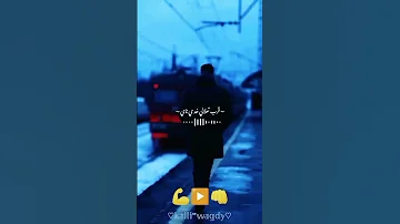 حالات واتس عصام صاصا مهرجانات قرب تعلالي خد ي ناي انا حاطت عليك رايح جاي 