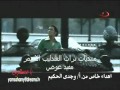 قول يا حليم اهداء من وجدي الحكيم مكتبة مفيد عوض قول يا حليم اهداء من وجدي الحكيم مكتبة مفيد عوض