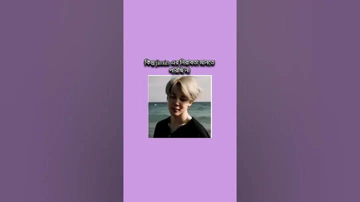 no caption 😔#bts #btsot7forever #boybandfandom #btsjhopeedit #btsarmy