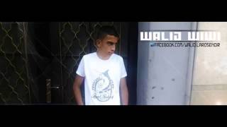 Chichi El Kheloui 2014 khali y9olo 3eliya halab w 9albou 3acha9  by MOHAMED screenshot 3