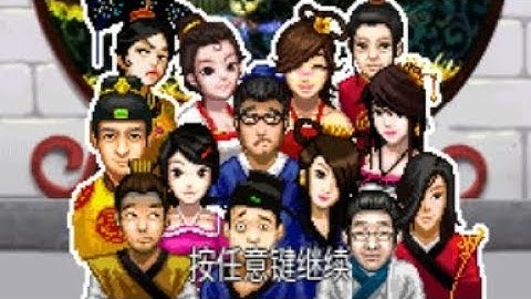 【JAVA GAMES】明朝 - J2me Loader