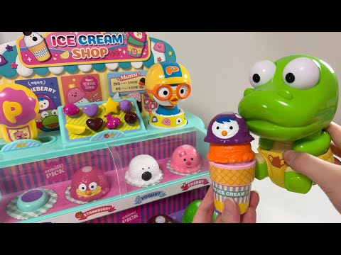 [Toy asmr]Pororo Ice Cream Shop🍦뽀로로 아이스크림 가게 Satisfying Unboxing|Pororo Toy