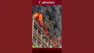 চট্টগ্রাম ইপিজেডে দু
