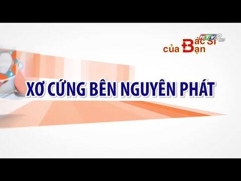 Video: Một loại thuốc điều trị bệnh đa xơ cứng giúp đảo ngược các tác động vật lý của bệnh