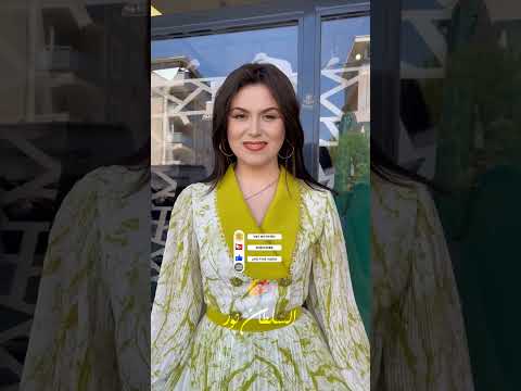 ليلى مراد يا أعز من عيني  السلطان نور