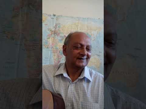 Wah Na Re Wah Nuri Abdul Baha 