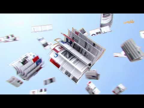 كشك الصحافة | 12 - 05 - 2025
