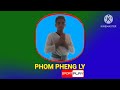 New channel phom pheng ly sports play  coming soon