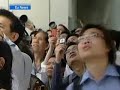 Huge ufo hover over Shanghai China stir crowds must see
