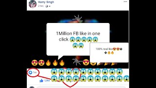 How to Increase Facebook Likes (2019)| 1 minute 1m Likes on Facebook photo | HG Channel | screenshot 3