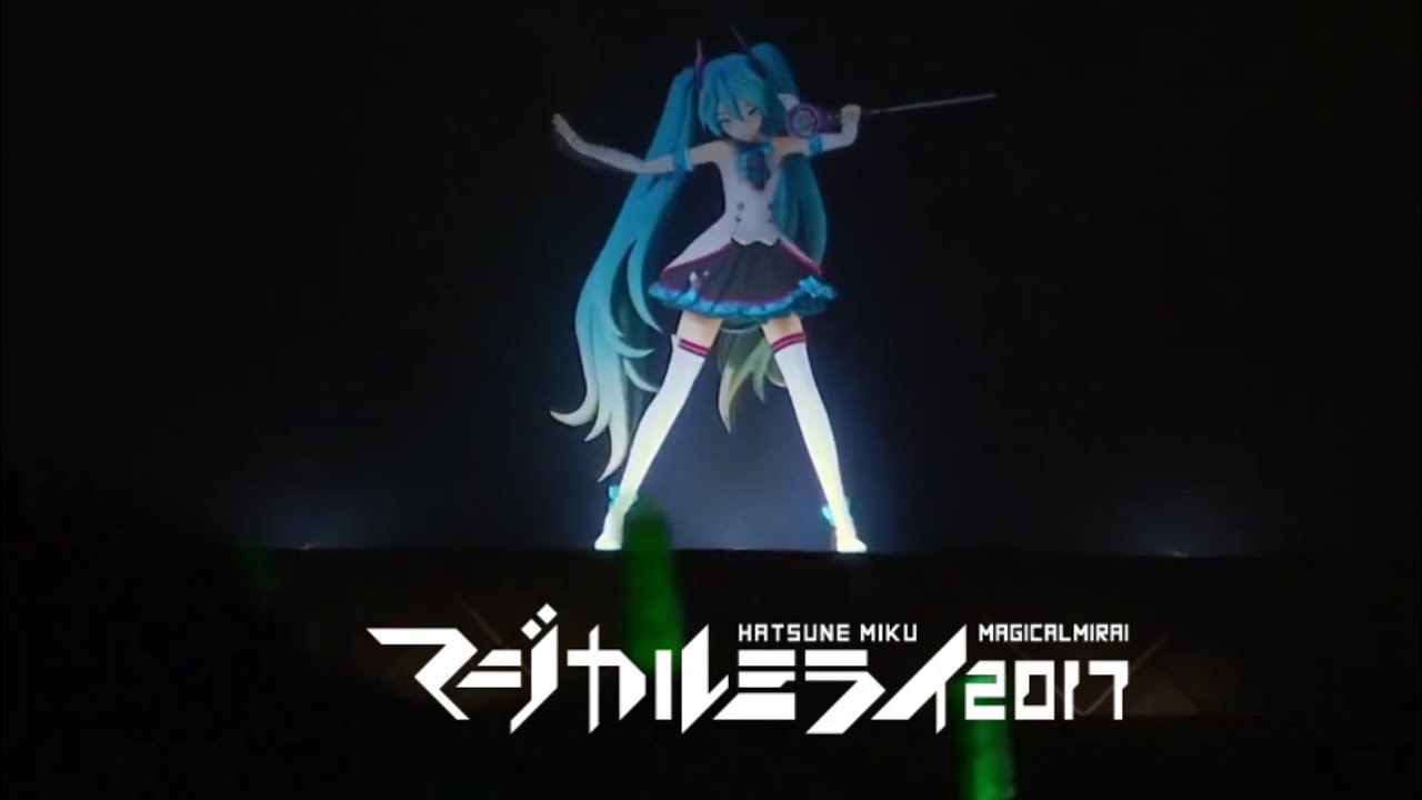 Hatsune Miku Magical Mirai 2017 Blu Ray Full Concert + Daily Songs