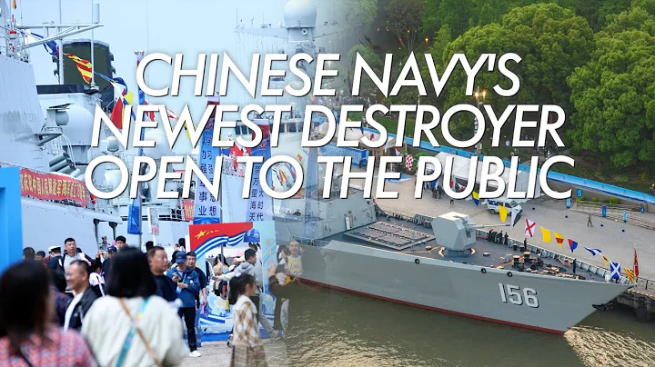 China's Type 052D Destroyer docks in Shanghai Huangpu River marking the 75th anni. of Navy - DayDayNews