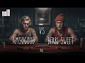 BERRI SWEET vs AmSoGood Vol.3 High Stakes Poker Highlights