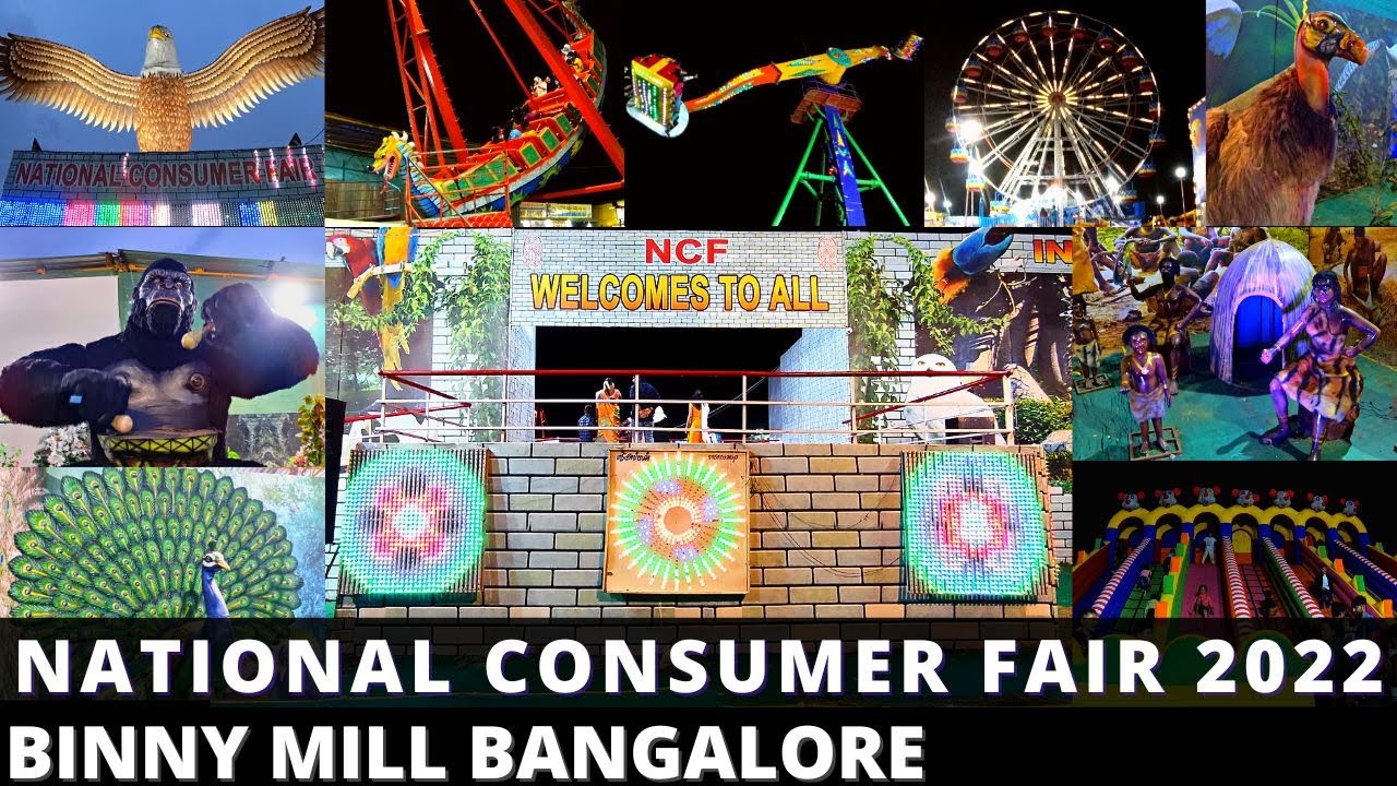 NATIONAL CONSUMER FAIR BANGALORE BINNY MILL EXHIBITION JUNE 2022 II