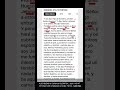 LO VIL Y MENOSPRECIADO ESCOGIÓ DIOS // PROFETIZA A LOS HUESOS Y VIVIRÁN 📢💥🩵📖
