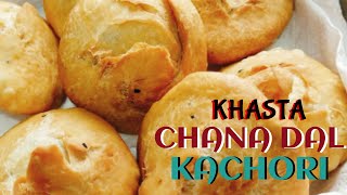 Khasta Crispy Chana Dal Kachori Recipe | हलवाई जैसी खस्ता चना दाल की कचोरियाँ | How to make Kachori