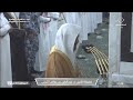 28th Sep 2023 Madeenah Dhuhr Sheikh Thubaity 