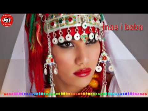 Aicha Maya عائشة مليا Inas Ibaba Ori9im Lham N Tadart Nch Athdogh اناس ابابا