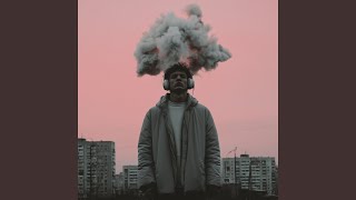 Если ты ещё здесь