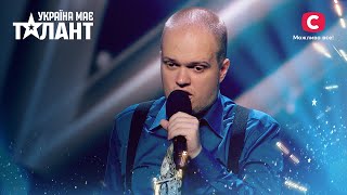 An original from Kharkiv: the blind jazzman Gennady Sumenkov - Ukraine’s Got Talent 2021 - Episode 9