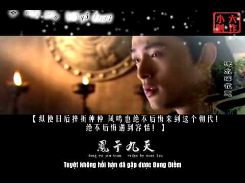 Video [Vietsub][Đam mỹ] Phượng Vu Cửu Thiên - Aki A Kiệt ft. - youtube
