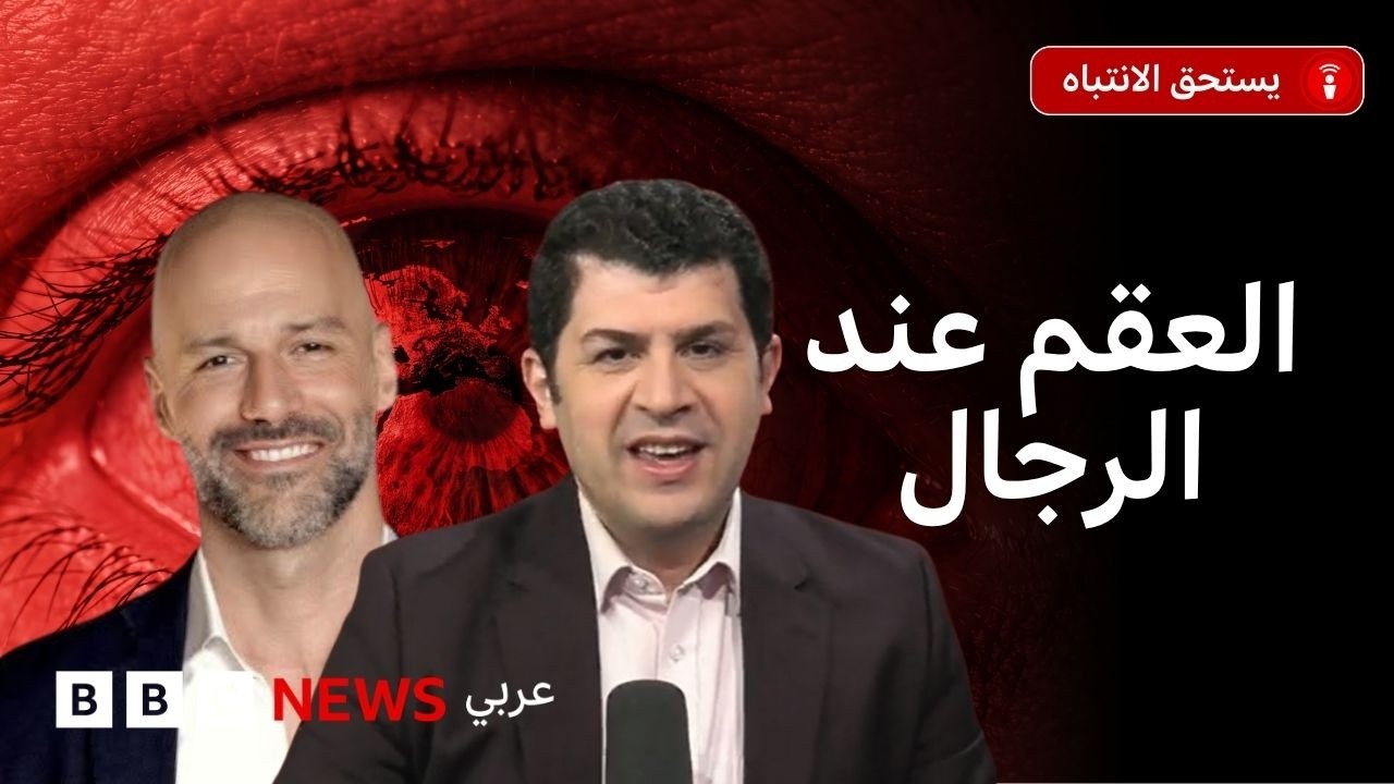 �� ����� ����� ��� ����� ��� ����� ������ �������
 - نشر قبل 16 دقيقة
