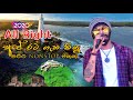 All Right New Nonstop | Best Sinhala Songs | SAMPATH LIVE VIDEOS