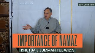 Importance of Namaz | Jamia Masjid C Block, Park Avenue @GreenParkAvenue