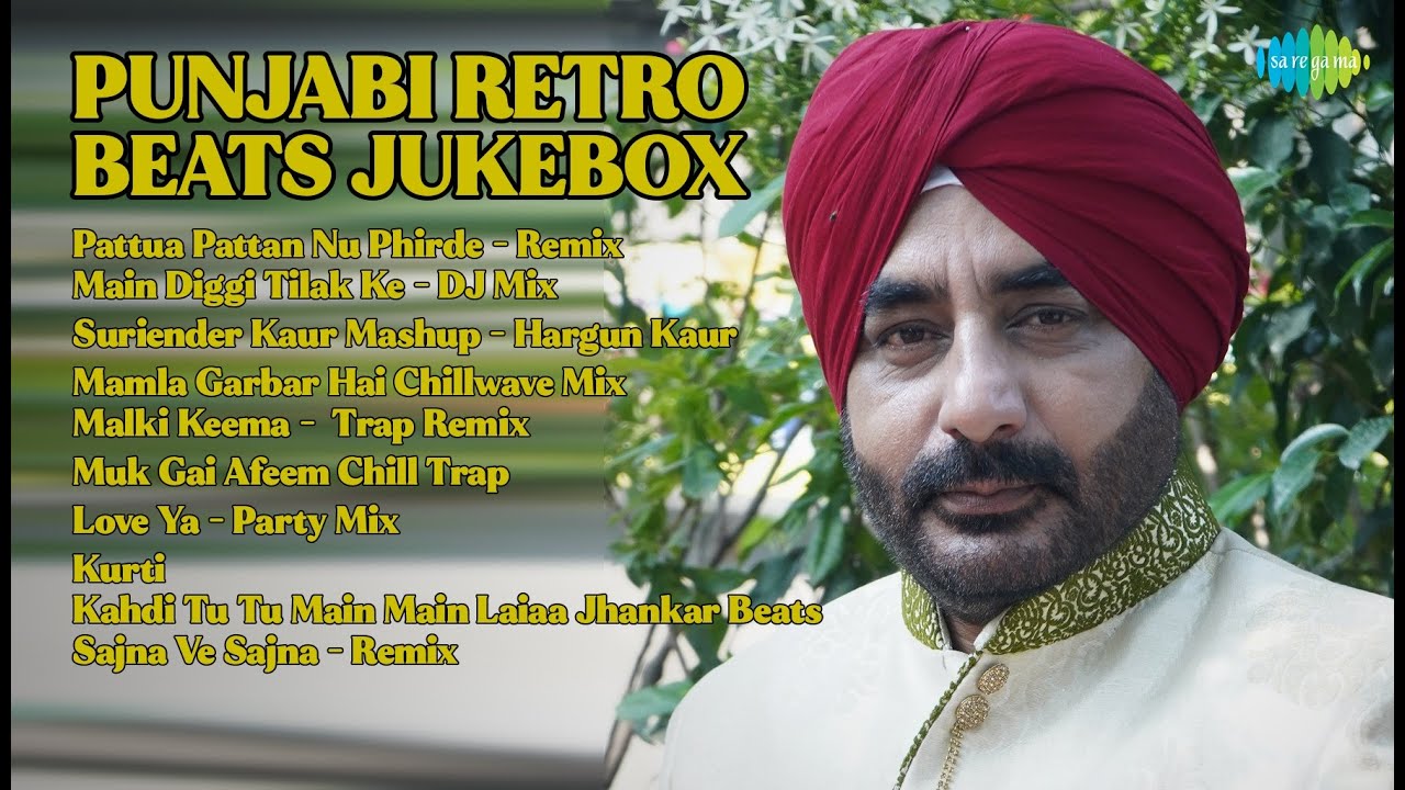 Retro Beats Jukebox | Amar Singh Chamkila Songs | Pattua Pattan Nu Phirde  Remix