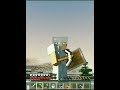 ó esse shaders #shaderminecraft #jogo