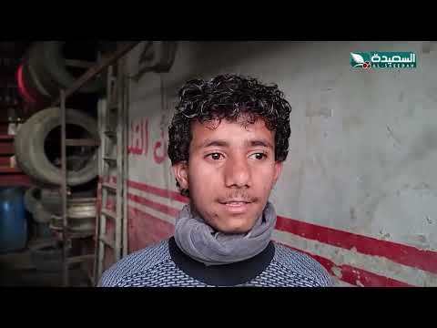 بمهارات مميزة فتحي راكان... طفل أجبرته الظروف الاقتصادية ليعمل في بنشر