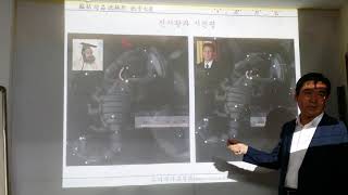 송준희교수 천문류초 천문현상 별점(1)