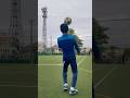 #footballskills #football #明光サッカー所沢 #明光サッカー草加