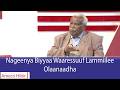 AMECO HIBIR Nageenya Biyyaa Waaressuuf Lammiilee Olaanaadha 17 07 2018 AMECO HIBIR Nageenya Biyyaa Waaressuuf Lammiilee Olaanaadha 17 07 2018