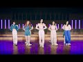 NiziU 「Super Summer」 Dance Practice Mirrored