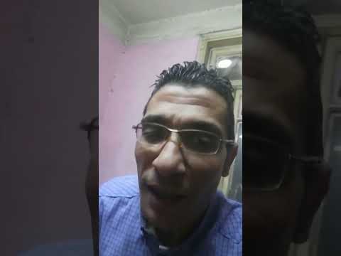 عم خفاجه يعمل اللي عاوزه خفاجي ترند اكسبلور