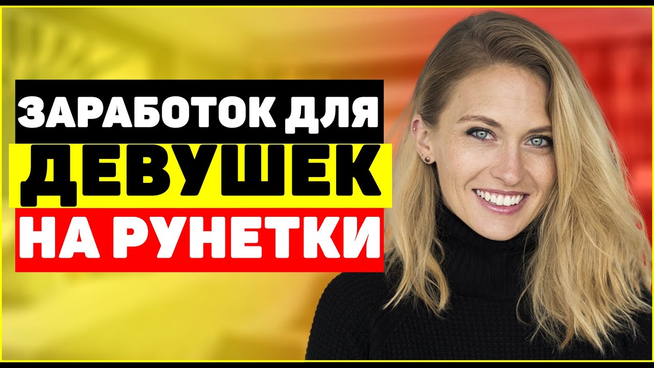 Показать список Бесплатные приваты