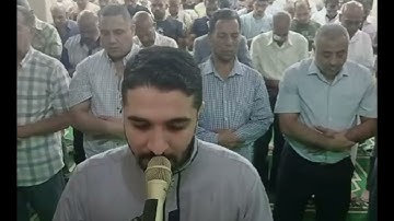 ما تيسر من سورة النمل مسجد القصبجي || عبدالرحمن أحمد