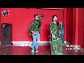 ন জানি হন বৈদ্দ্যর তাবিজ | DM Akash Khan | Sumi |Bangla Dance Video 2023 | আরে ফুস্সাই ফুস্সাই