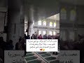 عصابات الجولاني تقوم بسرقه أموال ومفروشات ضريح السيده زينب ع لايك اشتراك لايك تصميم فيديوهات ترند عصابات الجولاني تقوم بسرقه أموال ومفروشات ضريح السيده زينب ع لايك اشتراك لايك تصميم فيديوهات ترند