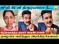 Serial Actor Arun Rajan Angry 😡 Speech About Julie's Kidney Scam Issue | Arun Rajan About BB Julie