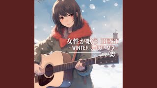 Haru Haru (Cover Ver.) (Mixed) - YouTube
