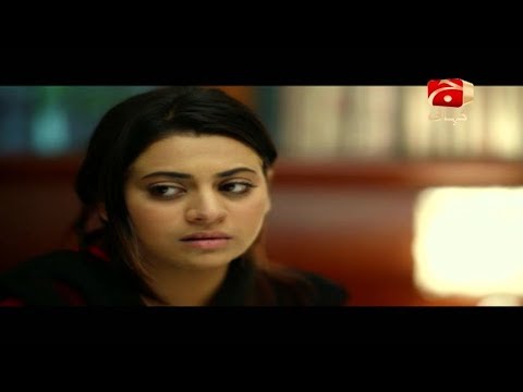 Meri Maa — Episode 45