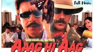 Download Lagu Aag Hi Aag 1999 Full Movie | Mithun Chakraborty, Jackie Shroff, Sneha MP3 Download Lagu Aag Hi Aag 1999 Full Movie | Mithun Chakraborty, Jackie Shroff, Sneha MP3