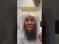 استغلال النفوذ الوظيفي